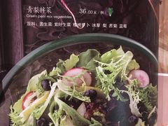 -小吊梨汤·北京菜·烤鸭(鸟巢店)