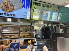 -TACO STAR 塔可星(下沙宝龙店)