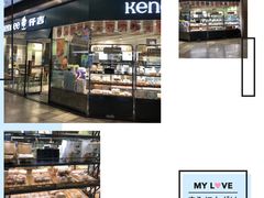 -皇冠幸福里动物奶油生日蛋糕(马祖路店)