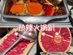 -海底捞火锅(万象城店)