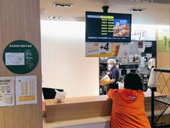 -麦当劳(农光里店)