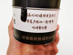 -CAKE BOSS 蛋糕老板(西单君太百货店)