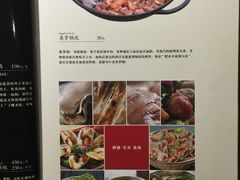 -渔米粥(罗湖店)