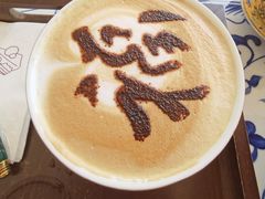 -小王府(什刹海店)