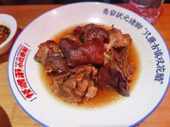 青岩状元猪蹄-怪噜范·老贵阳街头名小吃(汇金星力城店)