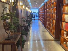 -香山湖渔家大院