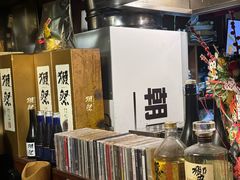 -半藏居酒屋(香港花园店)