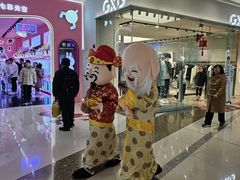 -万达广场(马鞍山太白路店)
