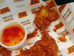 -探鱼·鲜青椒爽麻烤鱼(领展购物广场店)