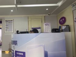 -广州美莱医疗美容医院