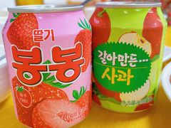 -屋里家延边朝鲜族冷面(南园店)
