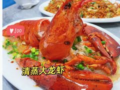 -品鲜海鲜餐厅(黄厝店)