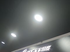-ROG玩家国度(烟台众诚店)