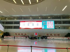-中国人民解放军总医院(301医院)