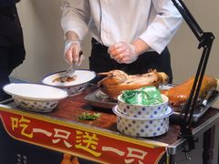 -渔港甄宴·海鲜·地标烟台菜(金沙滩店)