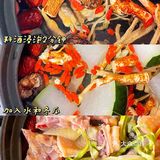 除夕大餐我来包|厨房小白也能化身黑珍珠大厨