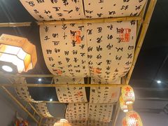 -赵小犇·江湖川菜馆