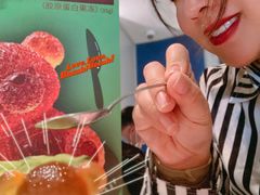 -必胜客(新辰里酒仙桥店)