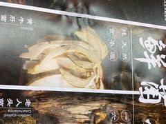 -名善山珍·野生菌汤锅(文殊院店)