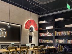 -和府捞面(壹方天地店)