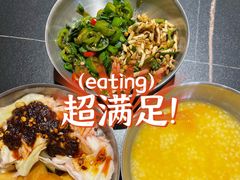 -味研所·麵