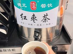 -德元兰州纯汤牛肉面(深圳首店)