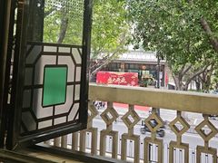 -粤·向群饭店(泮塘路店)