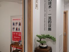 -乐老大耳道·可视采耳·禅洗(柏林爱乐直营店)