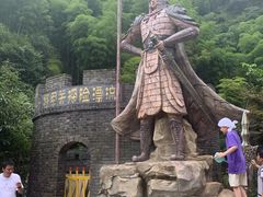 -将军关探险漂流