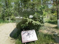 -北方兵器城