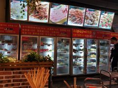 -钢管厂五区小郡肝串串香(通锦桥店)