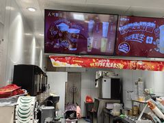-益禾堂·黑糖珍珠奶茶(上社横街店)