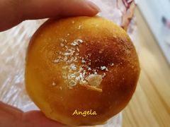 肉松雪花酥-皇家面点(三八广场店)