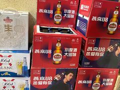 -烤五行·烧烤烤串(石佛营店)