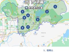 -梧桐山风景名胜区