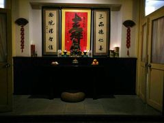 -三品尚院(贝勒府旧址店)