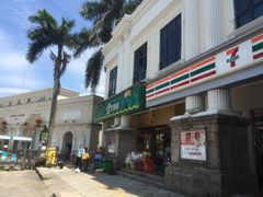 -碧桂园总部(碧江大桥店)