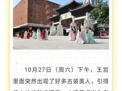 -南越王博物院(王宫展区)