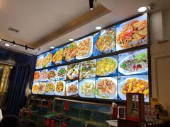 菜单-皓景海鲜·地标美食(双月湾店)