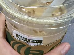 无糖拿铁-星巴克(北京王府井店)
