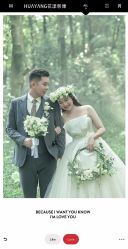 -花漾摄影优选工作室(东莞原创作品店)