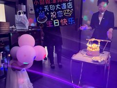 -小厨娘淮扬菜(天印大道店)