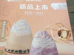 -周沫西餐(漫广场店)