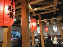 大堂-博多舍楽(金利来店)
