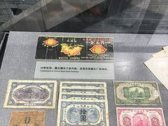 -烟台市博物馆