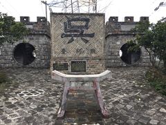 -张公山寨景区