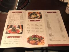 -上名堂·鱼头好吃(体育场路店)