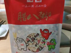 -嘉和一品粥(方庄店)