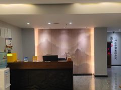 -金蚁康•经络调理•肩颈按摩(万达金街店)