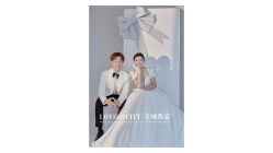 -全城热恋婚纱摄影(优质钻石店)